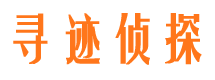 宝兴找人公司